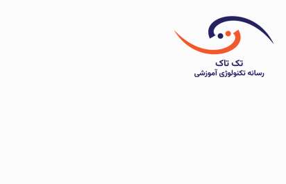 رسانه تک تاک