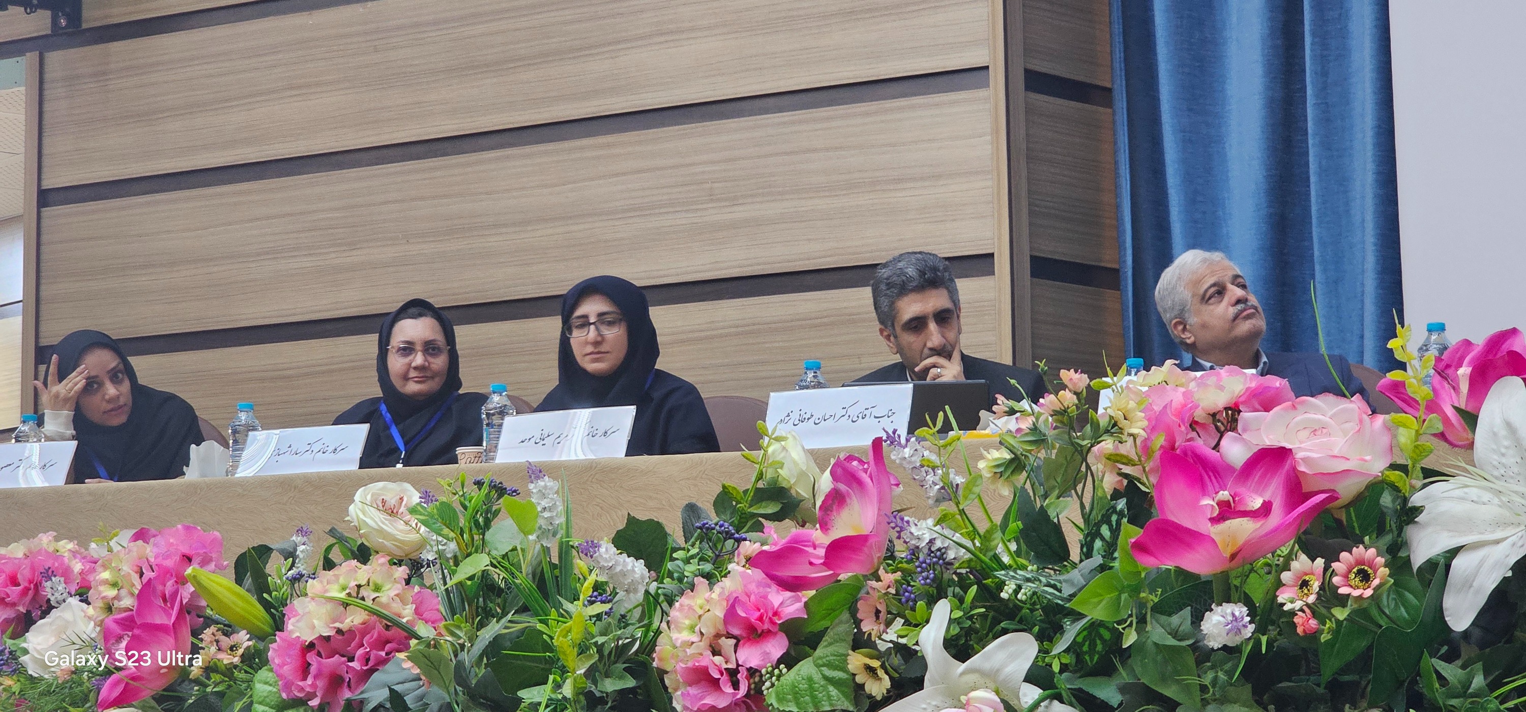 نشست تخصصی هوشمندسازی آموزش علوم پزشکی در همایش بابل